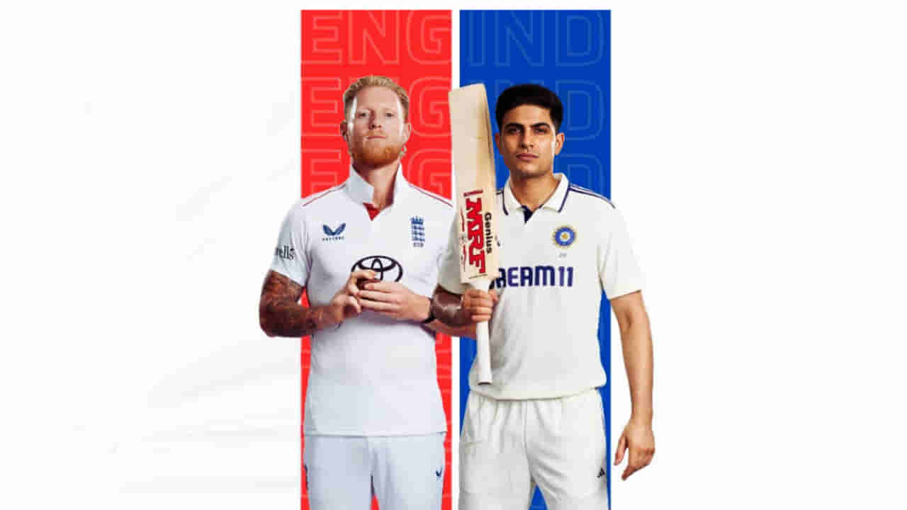IND vs ENG: 8 ದಿನಗಳ ಬ್ರೇಕ್: ಭಾರತ-ಇಂಗ್ಲೆಂಡ್ 4ನೇ ಟೆಸ್ಟ್ ಯಾವಾಗ ಶುರು?