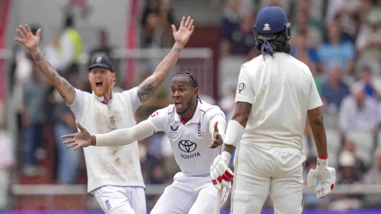 IND vs ENG: ಸ್ಟಾರ್ ಆಟಗಾರರಿಲ್ಲ; ಟೀಂ ಇಂಡಿಯಾ ವಿರುದ್ಧ ಏನಿದು ಇಂಗ್ಲೆಂಡ್ ರಣತಂತ್ರ..!