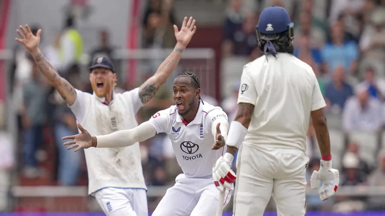 IND vs ENG: ಸ್ಟಾರ್ ಆಟಗಾರರಿಲ್ಲ; ಟೀಂ ಇಂಡಿಯಾ ವಿರುದ್ಧ ಏನಿದು ಇಂಗ್ಲೆಂಡ್ ರಣತಂತ್ರ..! IND vs ENG: ಸ್ಟಾರ್ ಆಟಗಾರರಿಲ್ಲ; ಟೀಂ ಇಂಡಿಯಾ ವಿರುದ್ಧ ಏನಿದು ಇಂಗ್ಲೆಂಡ್ ರಣತಂತ್ರ..!