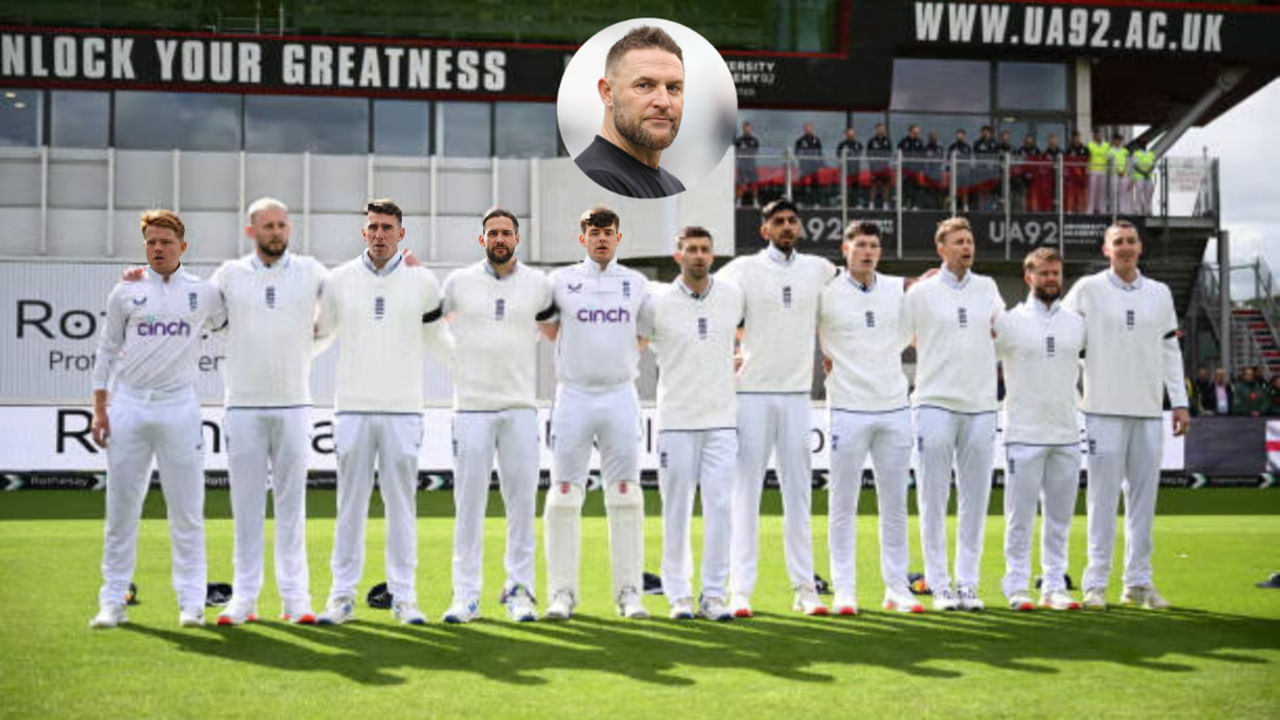 ಬಾಝ್ ಬಾಲ್ಗೆ ಭಯ... ಹೊಸ ಪಿಚ್ಗೆ ಡಿಮ್ಯಾಂಡ್ ಮಾಡಿದ ಇಂಗ್ಲೆಂಡ್ ಕೋಚ್ ಬಾಝ್ ಬಾಲ್ಗೆ ಭಯ... ಹೊಸ ಪಿಚ್ಗೆ ಡಿಮ್ಯಾಂಡ್ ಮಾಡಿದ ಇಂಗ್ಲೆಂಡ್ ಕೋಚ್