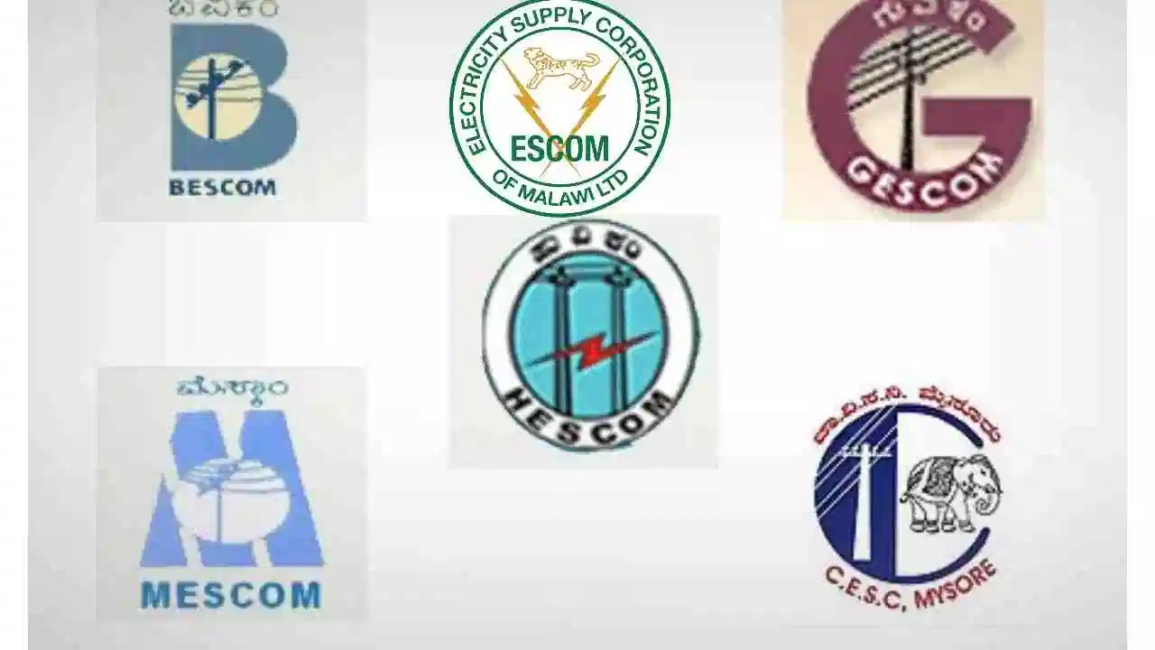 ವಿದ್ಯುತ್ ಬಿಲ್ ಪಾವತಿ ಸೇರಿ 5 ಎಸ್ಕಾಂ ಆನ್ಲೈನ್ ಸೇವೆ 2 ದಿನ ಸ್ಥಗಿತ