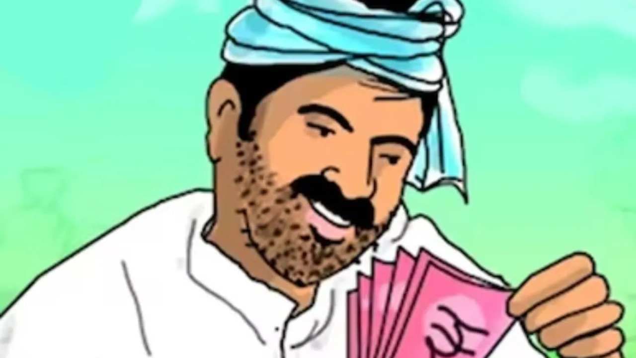 ಪಿಎಂ ಕಿಸಾನ್ ಸ್ಕೀಮ್: 20ನೇ ಕಂತಿನ ಹಣ ಜುಲೈ 18ರಂದು ಬಿಡುಗಡೆ ಸಾಧ್ಯತೆ ಪಿಎಂ ಕಿಸಾನ್ ಸ್ಕೀಮ್: 20ನೇ ಕಂತಿನ ಹಣ ಜುಲೈ 18ರಂದು ಬಿಡುಗಡೆ ಸಾಧ್ಯತೆ