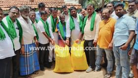 ಯೂರಿಯಾ ಜತೆ ನ್ಯಾನೋ ಡಿಎಪಿ ಖರೀದಿ ಕಡ್ಡಾಯ: ರೈತರಿಗೆ ಮತ್ತೊಂದು ಆಘಾತ