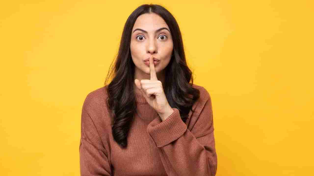 ನಿಮ್ಮ ಹಣಕಾಸಿನ ಈ ರಹಸ್ಯಗಳನ್ನು ಯಾರೊಂದಿಗೂ ಹಂಚಿಕೊಳ್ಳಬೇಡಿ