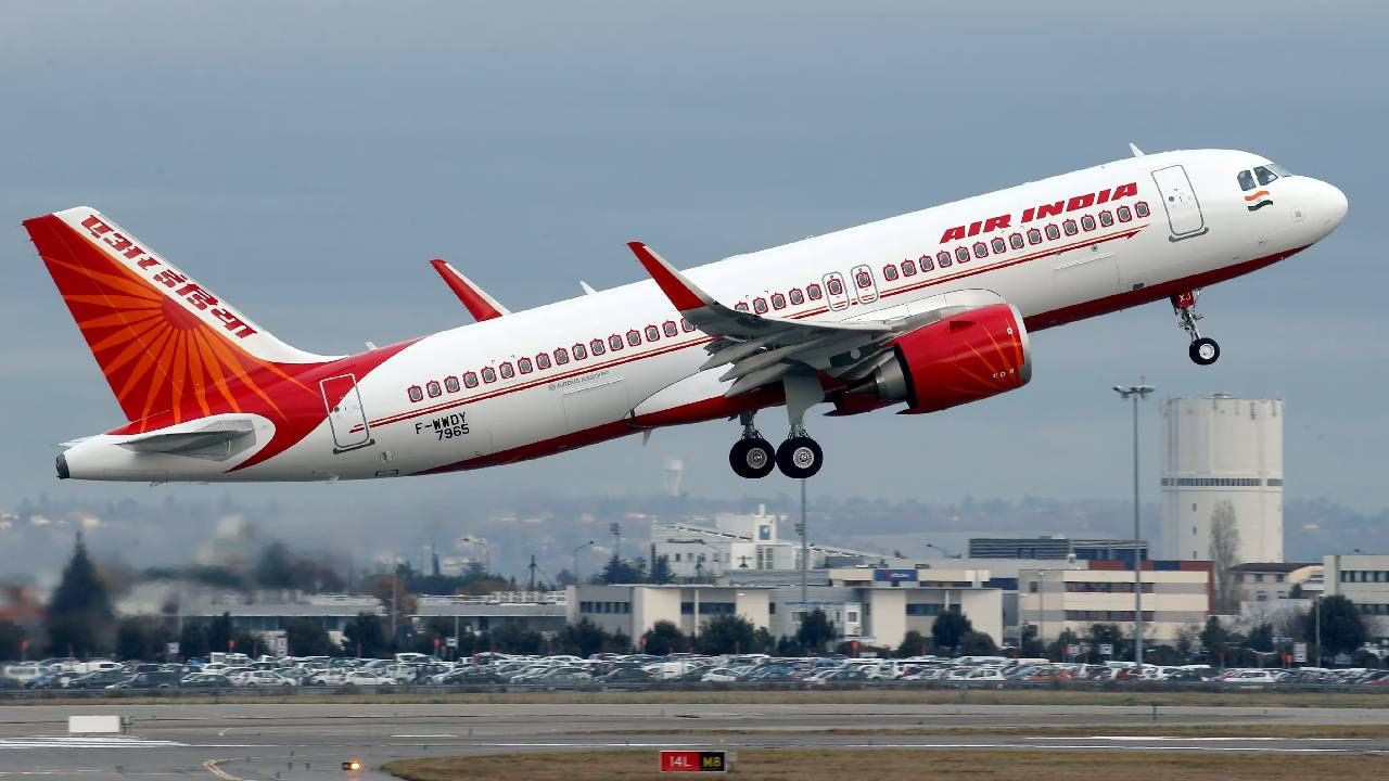 AirIndia: ತಾಂತ್ರಿಕ ದೋಷ, ದೋಹಾಗೆ ಹೊರಟಿದ್ದ ಏರ್ ಇಂಡಿಯಾ ವಿಮಾನ ಕೋಳಿಕ್ಕೋಡ್ಗೆ ವಾಪಸ್ AirIndia: ತಾಂತ್ರಿಕ ದೋಷ, ದೋಹಾಗೆ ಹೊರಟಿದ್ದ ಏರ್ ಇಂಡಿಯಾ ವಿಮಾನ ಕೋಳಿಕ್ಕೋಡ್ಗೆ ವಾಪಸ್