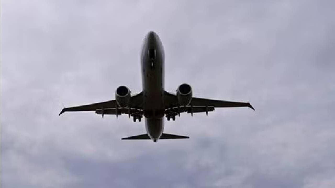 Russian Plane Missing: ಚೀನಾ ಗಡಿಯಲ್ಲಿ 50 ಪ್ರಯಾಣಿಕರಿದ್ದ ರಷ್ಯಾದ ವಿಮಾನ ನಾಪತ್ತೆ