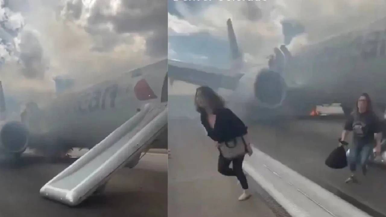 Video: ಟೇಕ್ ಆಫ್ ಆಗುವಾಗ ಅಮೆರಿಕನ್ ಏರ್​​ಲೈನ್ಸ್ ವಿಮಾನದಲ್ಲಿ ಕಾಣಿಸಿಕೊಂಡ ಬೆಂಕಿ