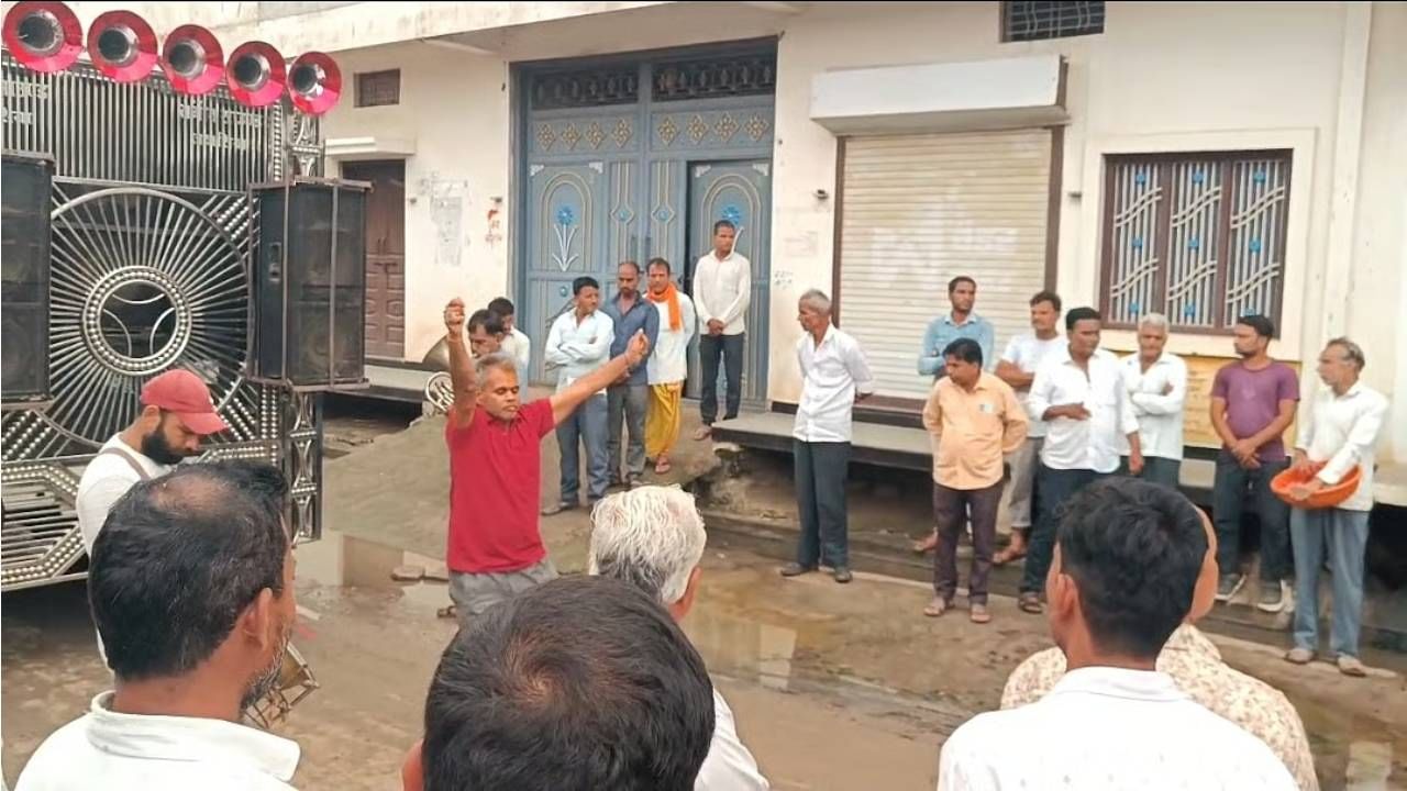 Video: ಮನಸ್ಸಿನಲ್ಲಿ ಬೆಟ್ಟದಷ್ಟು ದುಃಖ, ಸ್ನೇಹಿತನ ಕೊನೆಯ ಆಸೆಯಂತೆ ಅಂತ್ಯಕ್ರಿಯೆ ವೇಳೆ ಕುಣಿದ ವ್ಯಕ್ತಿ Video: ಮನಸ್ಸಿನಲ್ಲಿ ಬೆಟ್ಟದಷ್ಟು ದುಃಖ, ಸ್ನೇಹಿತನ ಕೊನೆಯ ಆಸೆಯಂತೆ ಅಂತ್ಯಕ್ರಿಯೆ ವೇಳೆ ಕುಣಿದ ವ್ಯಕ್ತಿ