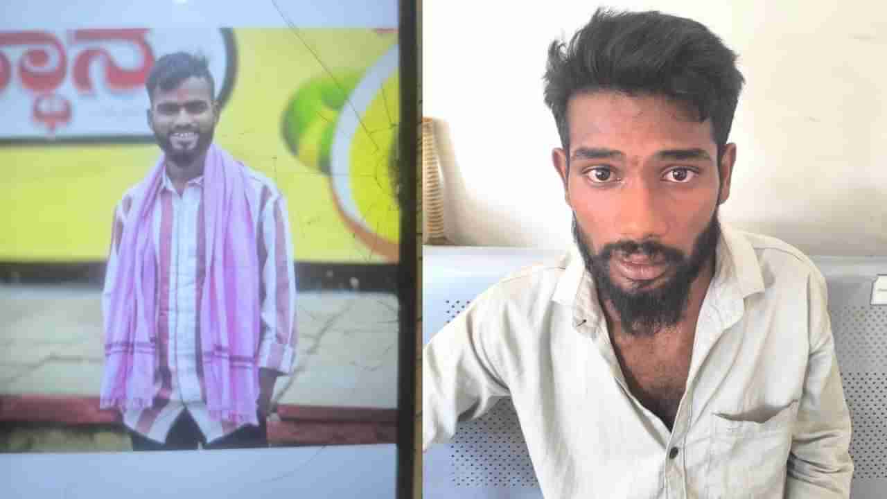 ಕುಚಿಕು ಸ್ನೇಹಿತನ ಪತ್ನಿ ಜೊತೆಯೇ ಅಕ್ರಮ ಸಂಬಂಧ! ಪ್ರಾಣ ಸ್ನೇಹಿತನ ಪ್ರಾಣವನ್ನೇ ತೆಗೆದ ಗೆಳೆಯ