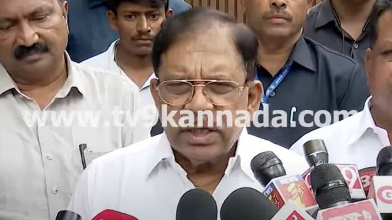 ಮೈಸೂರಲ್ಲಿ ಡ್ರಗ್ಸ್ ತಯಾರಿಕಾ ಘಟಕ; ಕ್ರಮ ಜರುಗಿಸಲು ಪೊಲೀಸರಿಗೆ ಸೂಚನೆ ನೀಡಲಾಗಿದೆ: ಪರಮೇಶ್ವರ್ ಮೈಸೂರಲ್ಲಿ ಡ್ರಗ್ಸ್ ತಯಾರಿಕಾ ಘಟಕ; ಕ್ರಮ ಜರುಗಿಸಲು ಪೊಲೀಸರಿಗೆ ಸೂಚನೆ ನೀಡಲಾಗಿದೆ: ಪರಮೇಶ್ವರ್