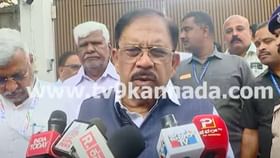ಪ್ರತಿಭಟನೆ ಸ್ವರೂಪವನ್ನು ಸಿಎಂ, ಡಿಸಿಎಂ ಇನ್ನೂ ನಿರ್ಧರಿಸಿಲ್ಲ: ಪರಮೇಶ್ವರ್