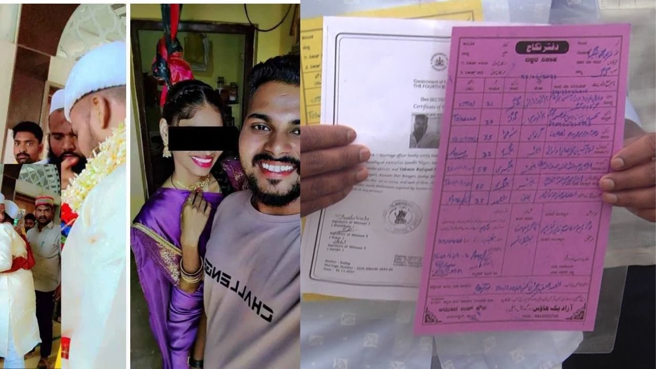 ಗದಗ ವಿಚಿತ್ರ ಲವ್ ಜಿಹಾದ್, ಮತಾಂತರ ಯತ್ನ ಪ್ರಕರಣಕ್ಕೆ ಟ್ವಿಸ್ಟ್: ಯುವಕನ ವಿರುದ್ಧವೇ ಕೇಸ್