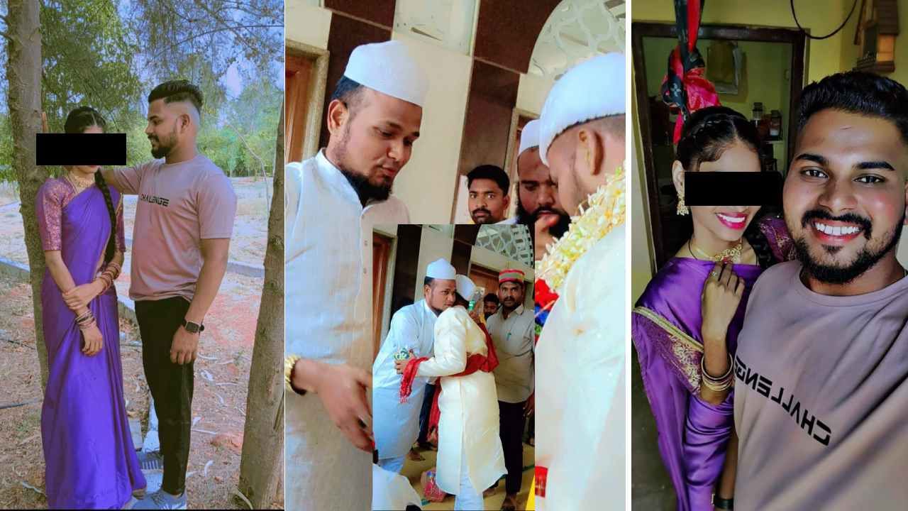 ಗದಗನಲ್ಲಿ ವಿಚಿತ್ರ ಲವ್ ಜಿಹಾದ್: ಪ್ರೀತಿಸಿ ಮದ್ವೆಯಾದ ಯುವತಿಯಿಂದಲೇ ಹಿಂದೂ ಯುವಕನ  ಮತಾಂತರಕ್ಕೆ ಯತ್ನ