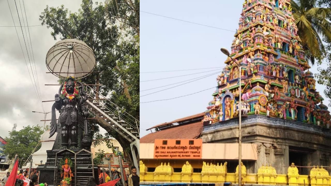 ಬೆಂಗಳೂರಿನ ಗಾಳಿ ಆಂಜನೇಯಸ್ವಾಮಿ ದೇವಸ್ಥಾನ ಮುಜರಾಯಿ ಸುಪರ್ದಿಗೆ