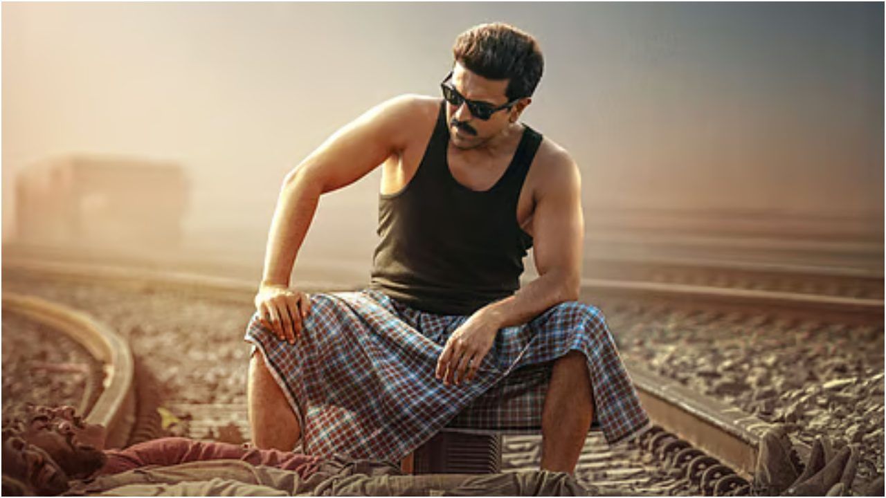 ಗೇಮ್ ಚೇಂಜರ್ ಚಿತ್ರದಿಂದ ಆದ ನಷ್ಟ ಎಷ್ಟು? ವಿವರಿಸಿದ ದಿಲ್ ರಾಜು ಗೇಮ್ ಚೇಂಜರ್ ಚಿತ್ರದಿಂದ ಆದ ನಷ್ಟ ಎಷ್ಟು? ವಿವರಿಸಿದ ದಿಲ್ ರಾಜು