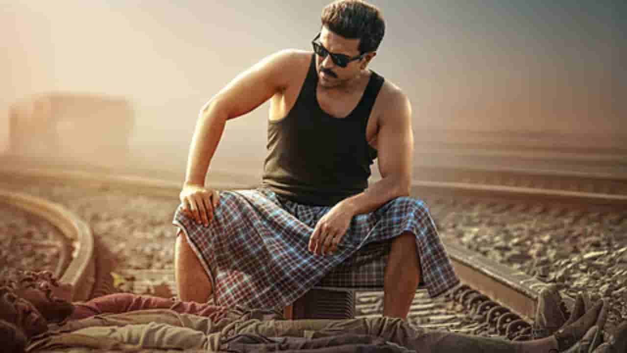 ಬಹಿರಂಗ ಪತ್ರದ ಮೂಲಕ ನಿರ್ಮಾಪಕರಿಗೆ ಎಚ್ಚರಿಕೆ ಕೊಟ್ಟ ರಾಮ್ ಚರಣ್ ಅಭಿಮಾನಿಗಳು