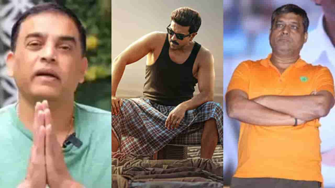 ಕ್ಷಮೆ ಕೇಳಿ, ರಾಮ್ ಚರಣ್ ಜೊತೆ ಹಿಟ್ ಸಿನಿಮಾ ಮಾಡುವೆ ಎಂದ ನಿರ್ಮಾಪಕ