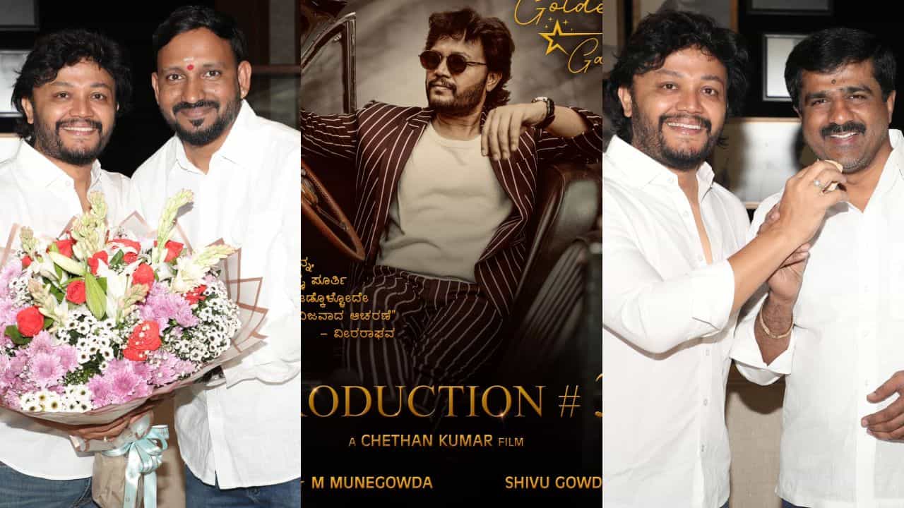 ಚೇತನ್ ಜೊತೆ ಗಣೇಶ್ ಸಿನಿಮಾ: ಆಕ್ಷನ್ನಾ? ಫ್ಯಾಮಿಲಿ ಸೆಂಟಿಮೆಂಟಾ?