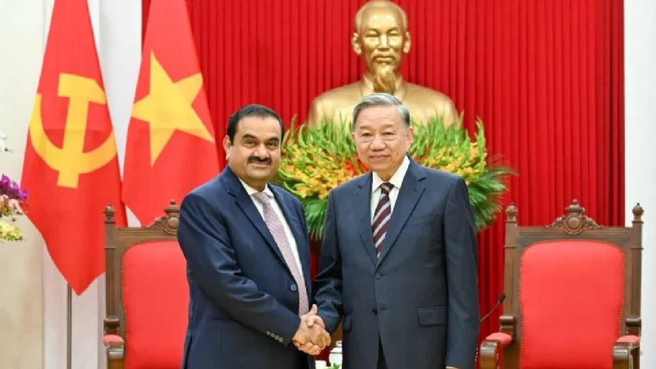 ಆರ್ಥಿಕ ಸಂಬಂಧಗಳ ಬಲವರ್ಧನೆ ವಿಯೆಟ್ನಾಂನ ಟು ಲ್ಯಾಮ್ರನ್ನು ಭೇಟಿ ಮಾಡಿದ ಗೌತಮ್ ಅದಾನಿ ಆರ್ಥಿಕ ಸಂಬಂಧಗಳ ಬಲವರ್ಧನೆ ವಿಯೆಟ್ನಾಂನ ಟು ಲ್ಯಾಮ್ರನ್ನು ಭೇಟಿ ಮಾಡಿದ ಗೌತಮ್ ಅದಾನಿ