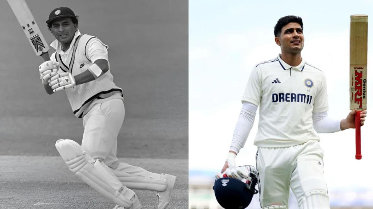 ವಾಸ್ತವವಾಗಿ ಶುಭ್​ಮನ್ ಗಿಲ್ 11 ರನ್ ಬಾರಿಸಿದ ತಕ್ಷಣ ಭಾರತೀಯ ನಾಯಕನಾಗಿ ಟೆಸ್ಟ್ ಸರಣಿಯಲ್ಲಿ ಅತಿ ಹೆಚ್ಚು ರನ್ ಗಳಿಸಿದ ಆಟಗಾರ ಎಂಬ ದಾಖಲೆ ನಿರ್ಮಿಸಿದ್ದಾರೆ. ಈ ಮೊದಲು 1948-49ರಲ್ಲಿ ವೆಸ್ಟ್ ಇಂಡೀಸ್ ವಿರುದ್ಧ ಸುನಿಲ್ ಗವಾಸ್ಕರ್ 732 ರನ್ ಗಳಿಸಿದ್ದರು, ಈಗ ಗಿಲ್ 733 ರನ್​ಗಳೊಂದಿಗೆ ಅವರನ್ನು ಹಿಂದಿಕ್ಕಿದ್ದಾರೆ. ಇದು ಮಾತ್ರವಲ್ಲದೆ, ಸೆನಾ ದೇಶಗಳಲ್ಲಿ ಸರಣಿಯಲ್ಲಿ ಅತಿ ಹೆಚ್ಚು ರನ್ ಗಳಿಸಿದ ನಾಯಕ ಎಂಬ ಹೆಗ್ಗಳಿಕೆಗೂ ಗಿಲ್ ಪಾತ್ರರಾಗಿದ್ದಾರೆ.