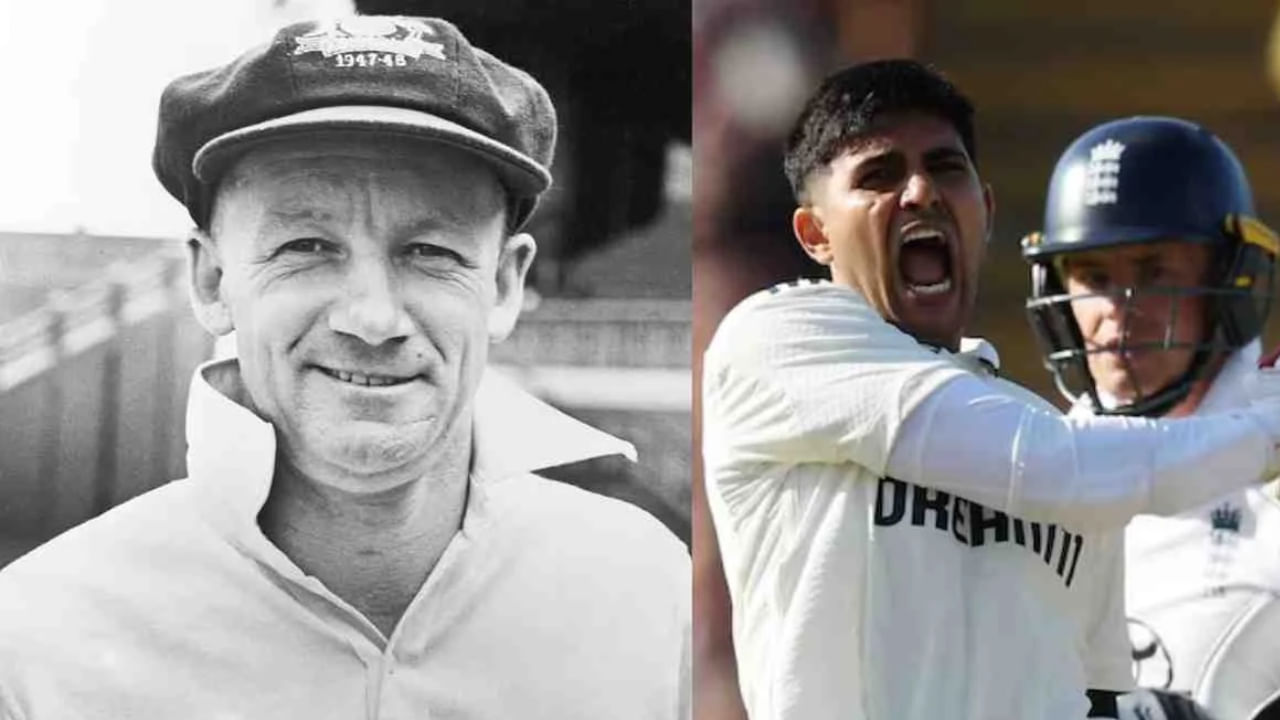 ಈ ಸರಣಿಯಲ್ಲಿ ಗಿಲ್ ಯಾವ ರೀತಿಯ ಬ್ಯಾಟಿಂಗ್ ಮಾಡಿದ್ದಾರೆಂದು ಹೇಳಲು ಇದು ಸಾಕು. ಗಿಲ್ ಈಗಾಗಲೇ ಅನೇಕ ದೊಡ್ಡ ದಾಖಲೆಗಳನ್ನು ಮುರಿದಿದ್ದು, ಇದೀಗ ಸರಣಿಯೊಂದರಲ್ಲಿ ಅತಿ ಹೆಚ್ಚು ರನ್ ಬಾರಿಸಿದ ದಾಖಲೆ ಹೊಂದಿರುವ ಆಸ್ಟ್ರೇಲಿಯಾದ ಶ್ರೇಷ್ಠ ಬ್ಯಾಟ್ಸ್ಮನ್ ಬ್ರಾಡ್ಮನ್ ಅವರ ದಾಖಲೆಯನ್ನು ಮುರಿಯಲು ಸಾಧ್ಯವಾಗುತ್ತದೆಯೇ? ಎಂಬ ಪ್ರಶ್ನೆ ಮೂಡಿದೆ.