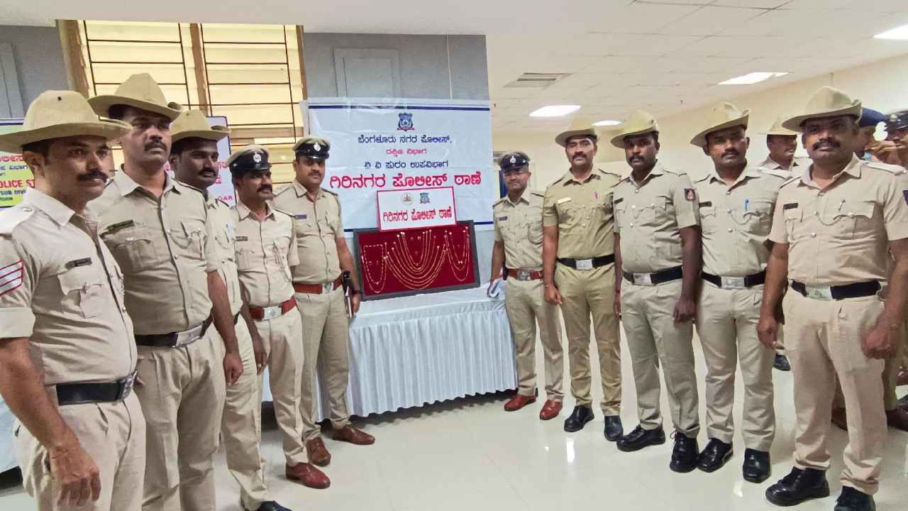 Shivamogga Based software engineer turns Bengaluru thieves for Online betting