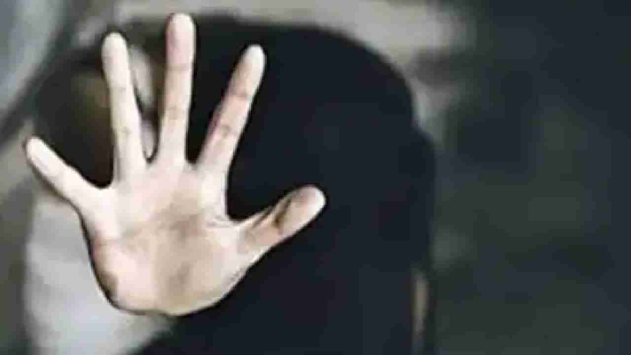 ಅಪ್ಪಾ ಬೇಡಪ್ಪಾ, ಮಗಳೆಷ್ಟೇ ಅಂಗಲಾಚಿದರೂ ಬಿಡದೆ ಕುಡುಕ ತಂದೆಯಿಂದ ಲೈಂಗಿಕ ದೌರ್ಜನ್ಯ