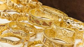 Gold Rates 25 July: ಶುಕ್ರವಾರವೂ ಚಿನ್ನದ ಬೆಲೆ ಇಳಿಕೆ Gold Rates 25 July: ಶುಕ್ರವಾರವೂ ಚಿನ್ನದ ಬೆಲೆ ಇಳಿಕೆ