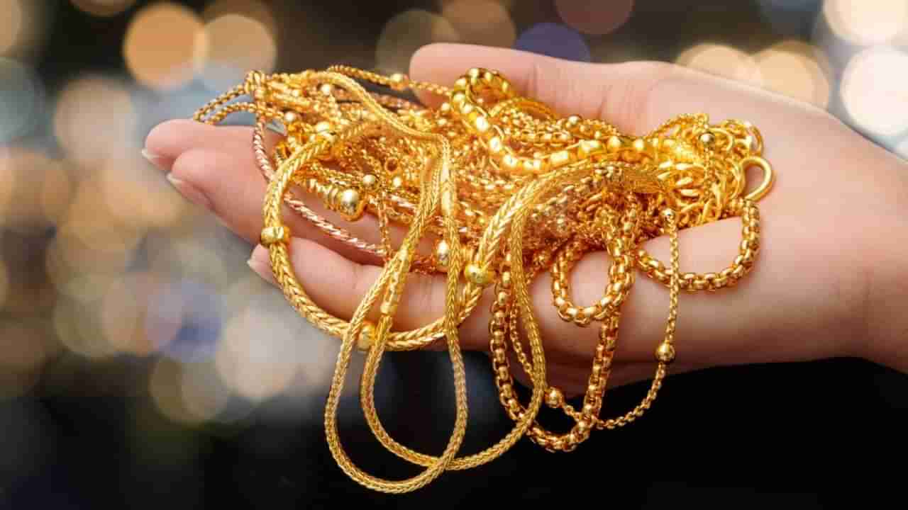 Gold Rate Today Bangalore: ನಿನ್ನೆ ಏರಿದ್ದ ಚಿನ್ನ, ಬೆಳ್ಳಿ ಬೆಲೆ ಇವತ್ತು ಇಳಿಕೆ; ಇಲ್ಲಿದೆ ದರಪಟ್ಟಿ