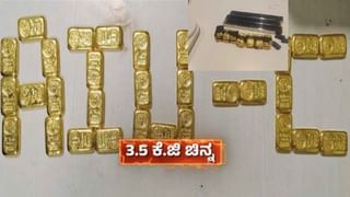 ಅತ್ಯಾಚಾರ ಪ್ರಕರಣ: ಜೈಲಿನಲ್ಲಿರುವ ಪ್ರಜ್ವಲ್ ರೇವಣ್ಣಗೆ ಮತ್ತೊಮ್ಮೆ ಬಿಗ್ ಶಾಕ್!