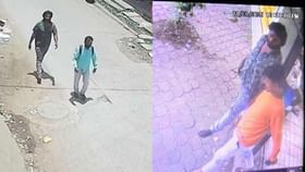 ಕಲಬುರಗಿಯಲ್ಲಿ ಚಿನ್ನದಂಗಡಿ ದರೋಡೆ ಕೇಸ್: ಕಳ್ಳರ ಖತರ್ನಾಕ್ ಪ್ಲ್ಯಾನ್ ಬಯಲು ಕಲಬುರಗಿಯಲ್ಲಿ ಚಿನ್ನದಂಗಡಿ ದರೋಡೆ ಕೇಸ್: ಕಳ್ಳರ ಖತರ್ನಾಕ್ ಪ್ಲ್ಯಾನ್ ಬಯಲು