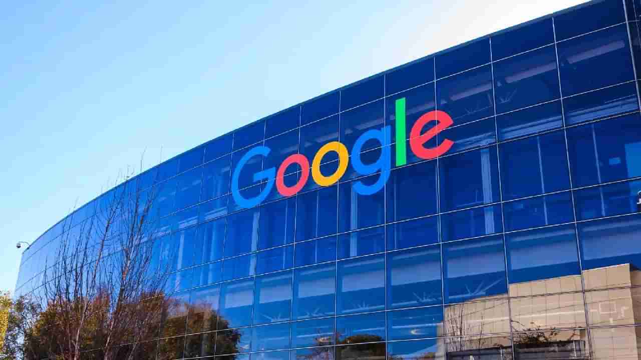 ಟ್ರಂಪ್ನ ಆಟಾಟೋಪದ ನಡುವೆ ಗೂಗಲ್ನಿಂದ ಭಾರತದಲ್ಲಿ ಭರ್ಜರಿ ಹೂಡಿಕೆ; ವಿಶಾಖಪಟ್ಟಣಂನಲ್ಲಿ 1GW ಡಾಟಾಸೆಂಟರ್