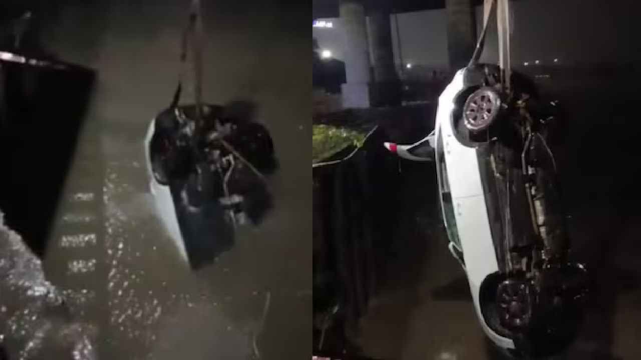ಗೂಗಲ್ ಮ್ಯಾಪ್ ನಂಬಿ ಹೋದ ಕಾರು ಸೇತುವೆ ಮೇಲಿಂದ ಬಿತ್ತು, ಮುಂದೇನಾಯ್ತು?
