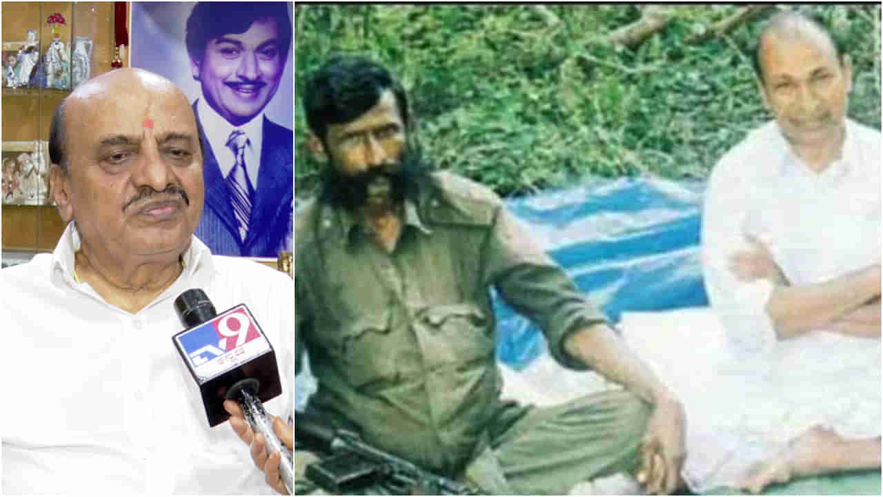 ಅಣ್ಣಾವ್ರ ಮೇಲೆ ಕೈ ಇಟ್ಟಾಗಲೇ ವೀರಪ್ಪನ್ ಜೀವನ ಮುಗಿಯಿತು: ಅಳಿಯ ಗೋವಿಂದರಾಜು