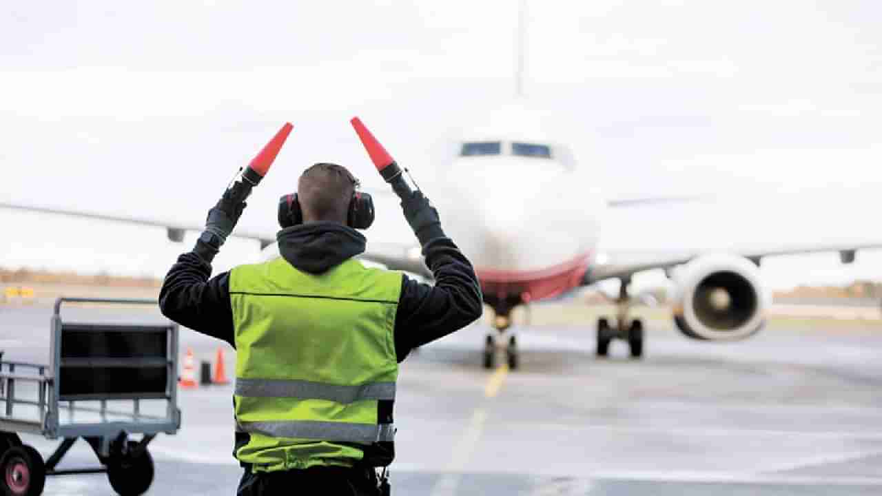 IGI Aviation Hiring: ವಿಮಾನ ನಿಲ್ದಾಣದಲ್ಲಿ ಗ್ರೌಂಡ್ ಸ್ಟಾಫ್, ಲೋಡರ್ ಹುದ್ದೆಗೆ ನೇಮಕಾತಿ; ಪಿಯುಸಿ ಪಾಸಾಗಿದ್ರೆ ಸಾಕು