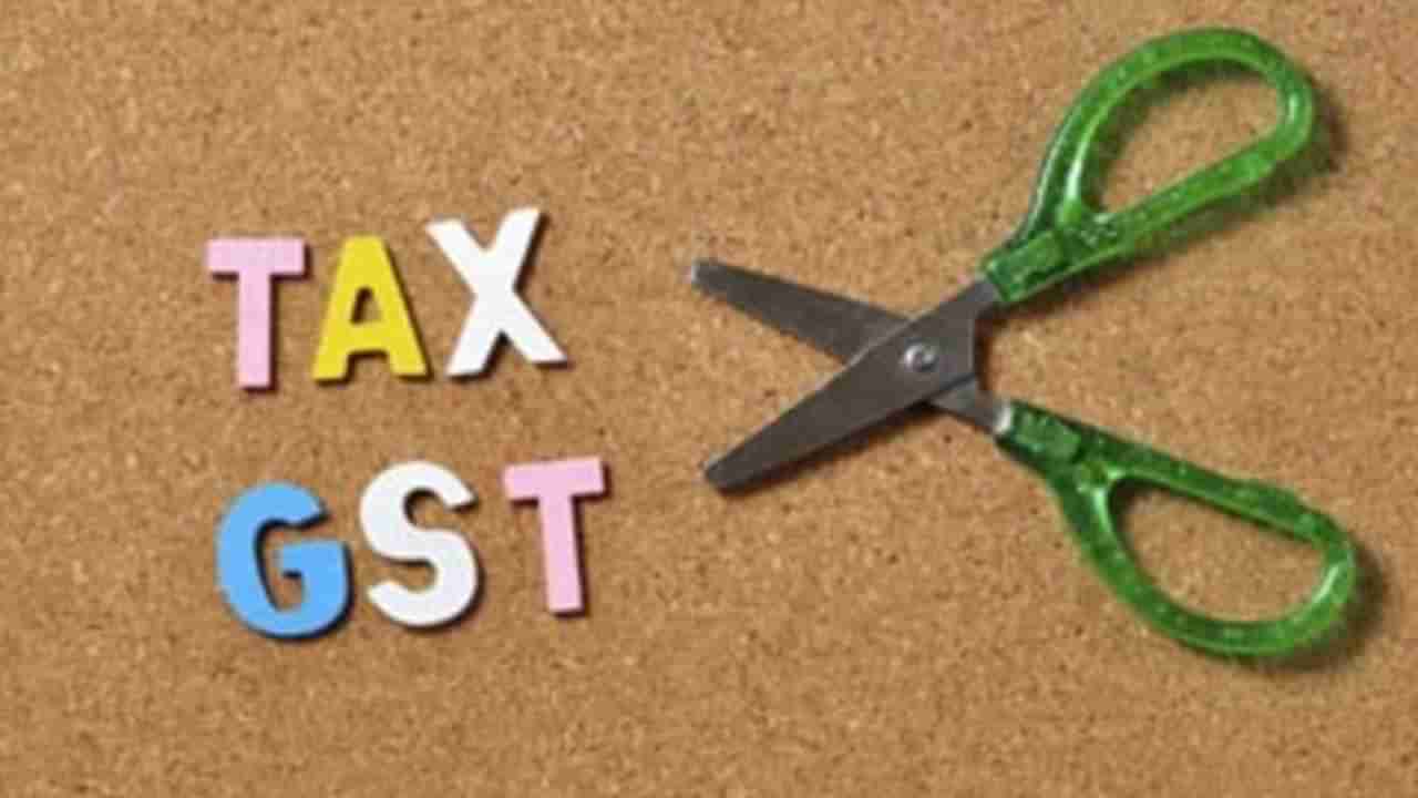 GST: ಸಿಗರೇಟ್ ಮತ್ತಿತರ ಕೆಲ ವಸ್ತುಗಳಿಗೆ ಹೆಚ್ಚಿನ ಜಿಎಸ್ಟಿ; ಕಾಂಪೆನ್ಸೇಶನ್ ಸೆಸ್ ಬದಲು ಹೊಸ ಸೆಸ್ ತರಲು ಸರ್ಕಾರ ಯೋಜನೆ