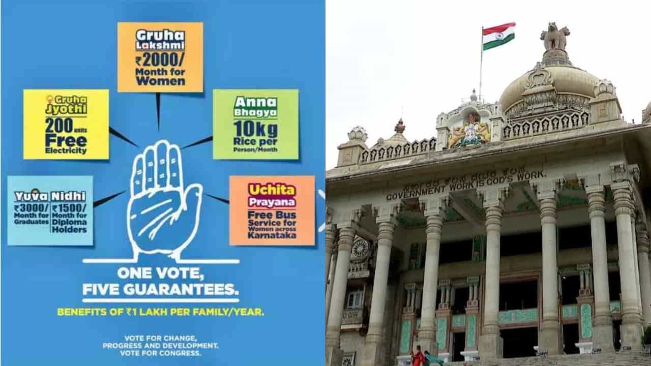 ಎಸ್ಸಿ, ಎಸ್ಟಿಗೆ ಮಾತ್ರ ಮೀಸಲಿಟ್ಟ ಹಣ ಗ್ಯಾರಂಟಿಗಳಿಗೆ: ಮತ್ತೆ ವಿವಾದ ಮೈಮೇಲೆ ಎಳೆದುಕೊಳ್ಳಲು ಮುಂದಾದ ಸರ್ಕಾರ ಎಸ್ಸಿ, ಎಸ್ಟಿಗೆ ಮಾತ್ರ ಮೀಸಲಿಟ್ಟ ಹಣ ಗ್ಯಾರಂಟಿಗಳಿಗೆ: ಮತ್ತೆ ವಿವಾದ ಮೈಮೇಲೆ ಎಳೆದುಕೊಳ್ಳಲು ಮುಂದಾದ ಸರ್ಕಾರ