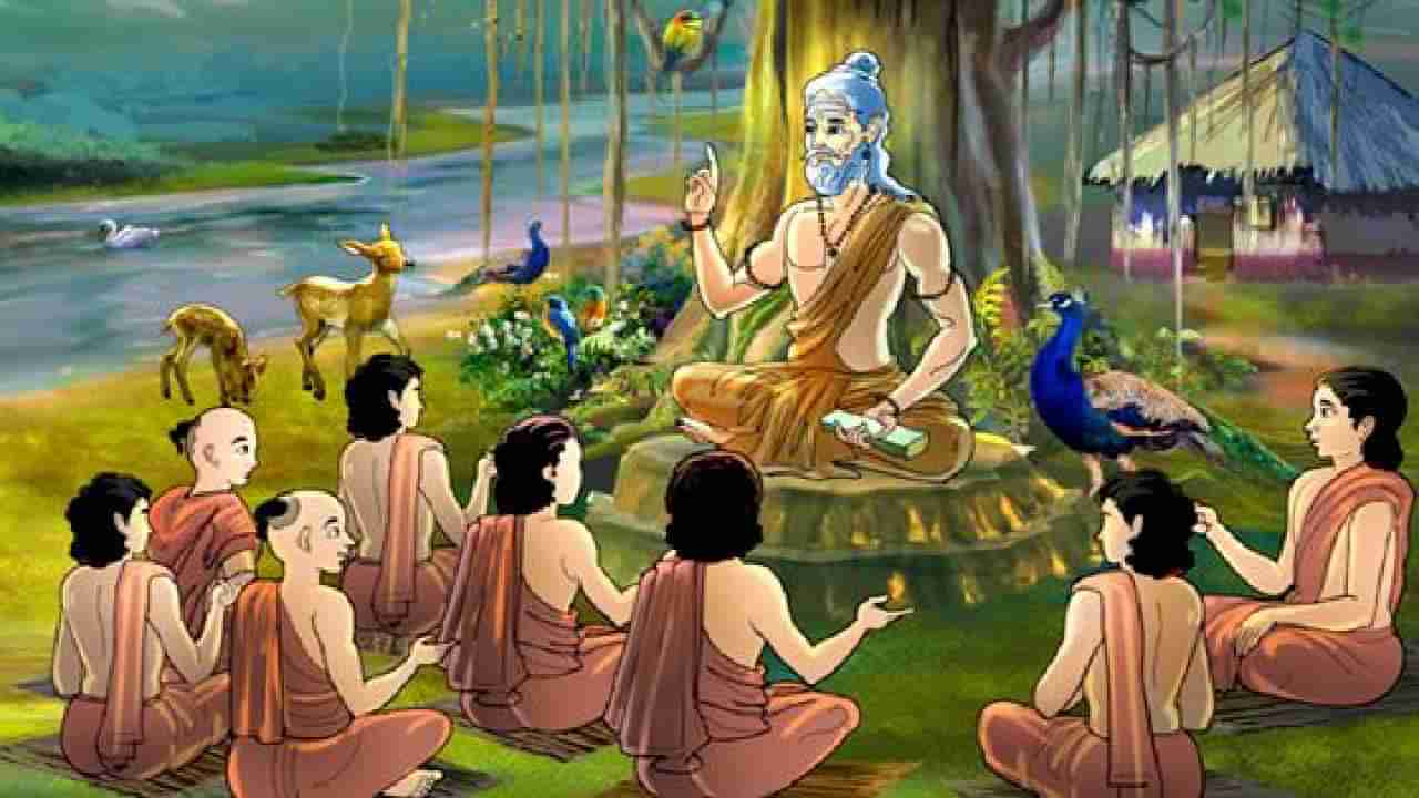 Guru Purnima  2025: ಗುರು ಪೂರ್ಣಿಮಾ ದಿನ ನಿಮ್ಮ ಗುರುಗಳಿಗೆ ಹೀಗೆ ಶುಭಾಶಯ ತಿಳಿಸಿ