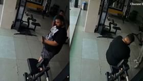 ಜಿಮ್ನಲ್ಲಿ ವರ್ಕೌಟ್ ಮಾಡುತ್ತಿರುವಾಗಲೇ ಹೃದಯಾಘಾತದಿಂದ ವ್ಯಕ್ತಿ ಸಾವು ಜಿಮ್ನಲ್ಲಿ ವರ್ಕೌಟ್ ಮಾಡುತ್ತಿರುವಾಗಲೇ ಹೃದಯಾಘಾತದಿಂದ ವ್ಯಕ್ತಿ ಸಾವು