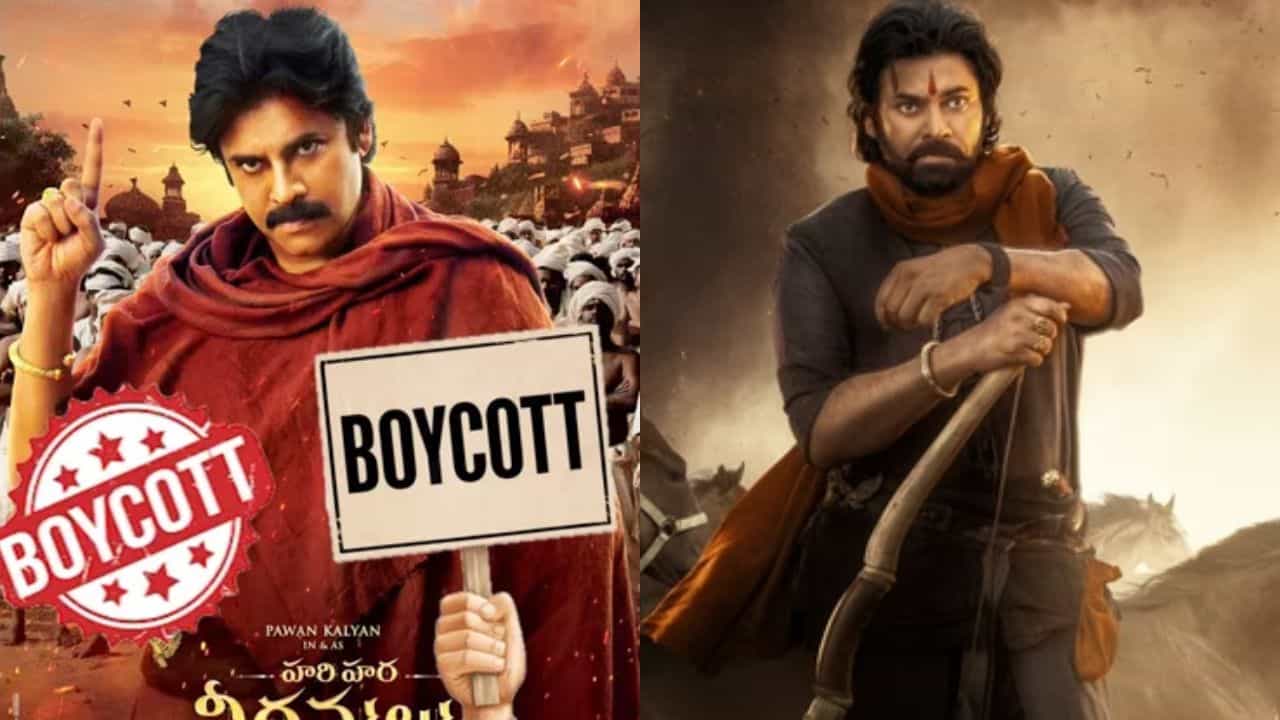 ‘ಹರಿ ಹರ ವೀರ ಮಲ್ಲು’ ಸಿನಿಮಾ ವಿರುದ್ಧ ಬಾಯ್​ಕಾಟ್ ಟ್ರೆಂಡ್: ಕಾರಣವೇನು?
