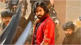 ‘ಹರಿ ಹರ ವೀರ ಮಲ್ಲು’ ಕಲೆಕ್ಷನ್; ಮೊದಲ ದಿನವೇ ಬಾಕ್ಸ್ ಆಫೀಸ್ ಉಡೀಸ್ ‘ಹರಿ ಹರ ವೀರ ಮಲ್ಲು’ ಕಲೆಕ್ಷನ್; ಮೊದಲ ದಿನವೇ ಬಾಕ್ಸ್ ಆಫೀಸ್ ಉಡೀಸ್