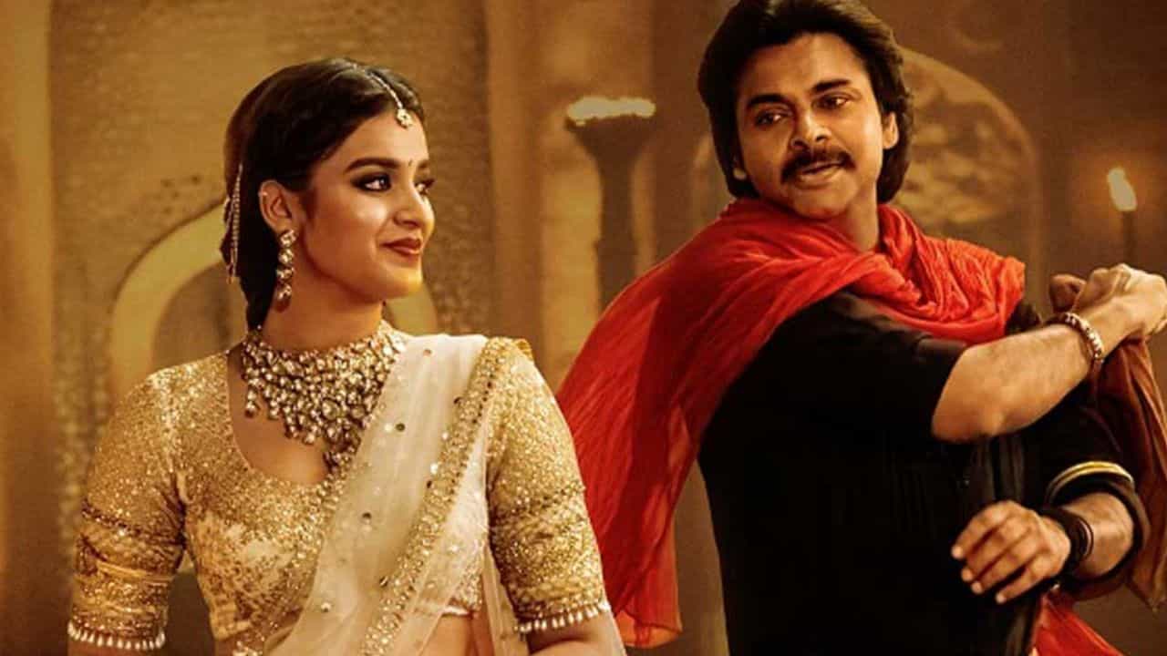 ‘ಹರಿ ಹರ ವೀರ ಮಲ್ಲು’ ಸಿನಿಮಾ ಟಿಕೆಟ್ ದರ: ಯಾವ ರಾಜ್ಯದಲ್ಲಿ ಎಷ್ಟಿದೆ? ‘ಹರಿ ಹರ ವೀರ ಮಲ್ಲು’ ಸಿನಿಮಾ ಟಿಕೆಟ್ ದರ: ಯಾವ ರಾಜ್ಯದಲ್ಲಿ ಎಷ್ಟಿದೆ?
