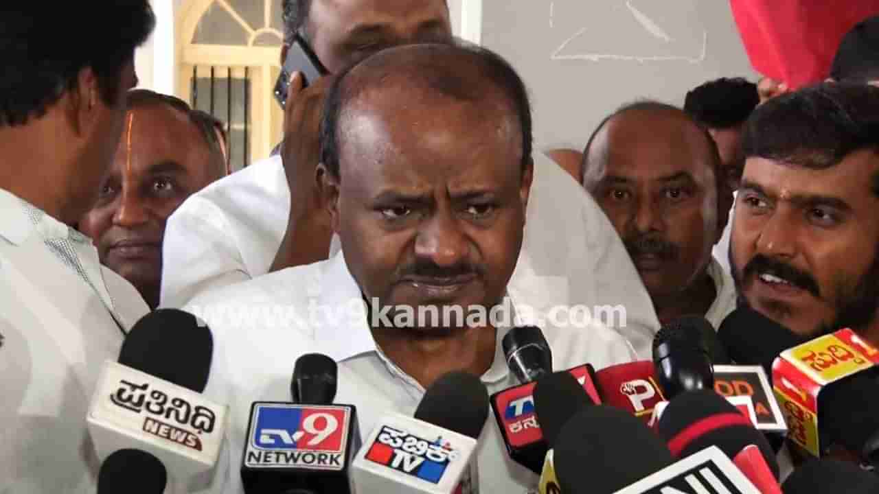 ಮೇಕೆದಾಟುವಿಗೆ ಕಾಂಗ್ರೆಸ್ ತಮಿಳುನಾಡಿನ ಮಿತ್ರರನ್ನು ಒಪ್ಪಿಸಲಿ, ಐದೇ ನಿಮಿಷದಲ್ಲಿ ಮೋದಿ ಒಪ್ಪಿಗೆ ಕೊಡಿಸುವೆ: ಕುಮಾರಸ್ವಾಮಿ ಸವಾಲು