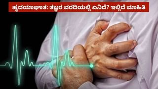 ನೈಸ್ ಯೋಜನೆಗಾಗಿ 300 ಎಕರೆಗೂ ಹೆಚ್ಚಿನ ಕೆಐಎಡಿಬಿ ಭೂಸ್ವಾಧೀನ ರದ್ದು