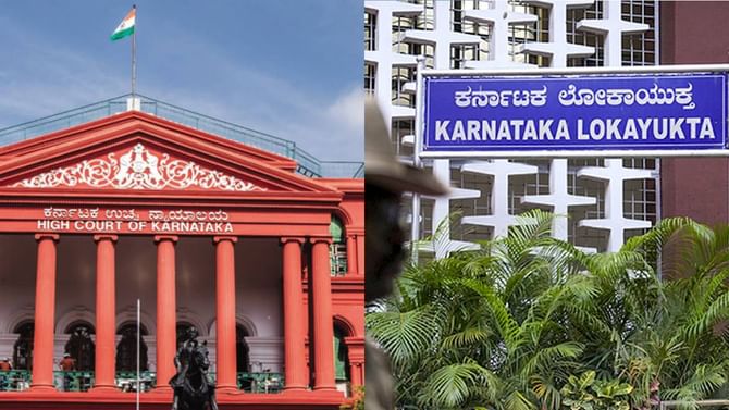 ಮುಡಾ ಹರಗಣ: ತನಿಖಾ ಸ್ಥಿತಿಗತಿ ವರದಿ ಸಲ್ಲಿಸಲು ಕೋರ್ಟ್ ಮಹತ್ವದ ಸೂಚನೆ ಮುಡಾ ಹರಗಣ: ತನಿಖಾ ಸ್ಥಿತಿಗತಿ ವರದಿ ಸಲ್ಲಿಸಲು ಕೋರ್ಟ್ ಮಹತ್ವದ ಸೂಚನೆ