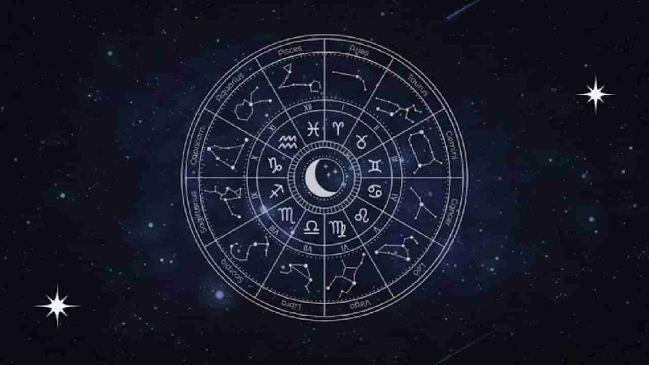 ಇಂದು ನಿಮ್ಮ ಮಕ್ಕಳ ಭವಿಷ್ಯದ ಬಗ್ಗೆ ಅತಿಯಾದ ಭಯವು ಕಾಡಬಹುದು