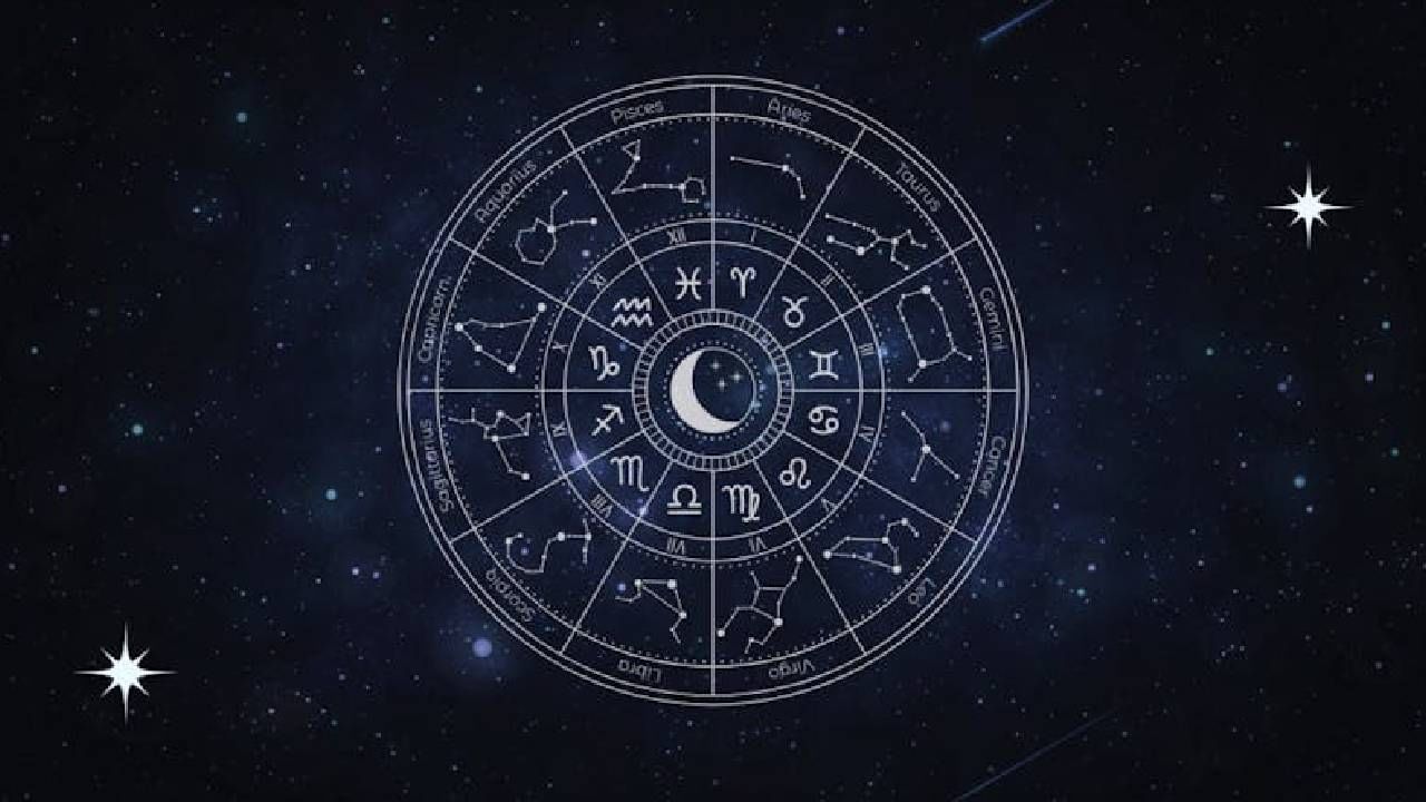 ಇಂದು ನಿಮ್ಮ ಮಕ್ಕಳ ಭವಿಷ್ಯದ ಬಗ್ಗೆ ಅತಿಯಾದ ಭಯವು ಕಾಡಬಹುದು ಇಂದು ನಿಮ್ಮ ಮಕ್ಕಳ ಭವಿಷ್ಯದ ಬಗ್ಗೆ ಅತಿಯಾದ ಭಯವು ಕಾಡಬಹುದು