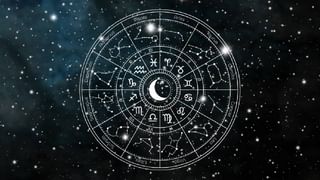 ಇಂದು ನಿಮ್ಮ ಮಕ್ಕಳ ಭವಿಷ್ಯದ ಬಗ್ಗೆ ಅತಿಯಾದ ಭಯವು ಕಾಡಬಹುದು