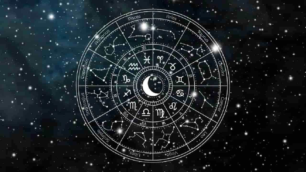 Horoscope Today 03 July: ಇಂದು ಈ ರಾಶಿಯವರಿಂದ ಒಳ್ಳೆಯದನ್ನು ನೀರೀಕ್ಷಿಸುವವರಿದ್ದಾರೆ