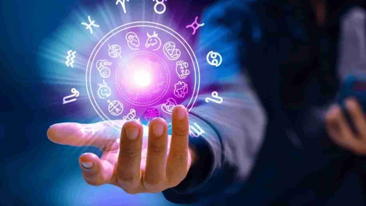 Horoscope Today 27 August: ಗಣೇಶ ಚತುರ್ಥಿಯ ದಿನದಂದು ಯಾವೆಲ್ಲಾ ರಾಶಿಗಳಿಗೆ ಅದೃಷ್ಟ ತಿಳಿಯಿರಿ